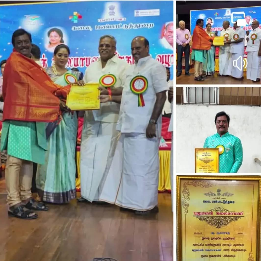 Bharathanatyam Exam Session